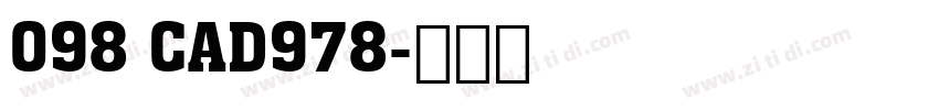 098 CAD978字体转换
